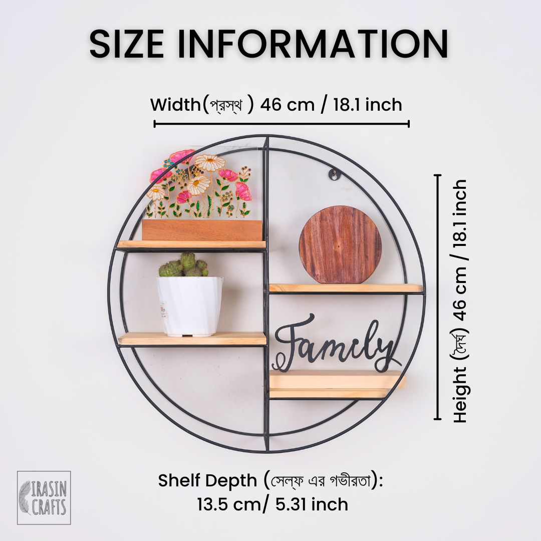 Round Metal Wall Shelf Size